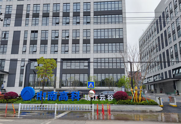 杭州极悦有限公司