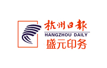 极悦注册合作客户：杭州日报
