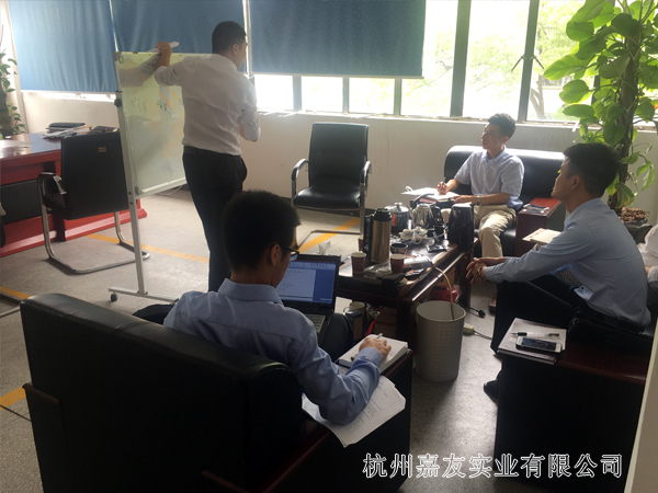 杭州极悦管理层会议2