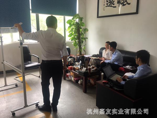 杭州极悦管理层会议
