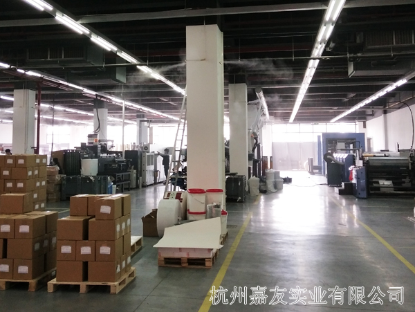 杭州极悦印刷厂加湿案例2
