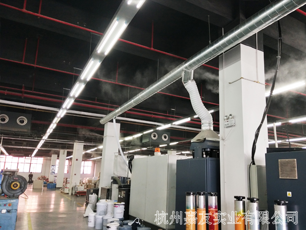 杭州极悦注册加湿器印刷厂加湿案例2
