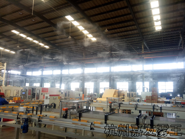 中石化旗下纸业公司高压微雾加湿、降温解决方案 中石化旗下纸业公司高压微雾加湿、降温解决方案
