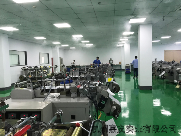 思创医惠股份有限公司印刷车间高压微雾加湿案例 思创医惠股份有限公司印刷车间高压微雾加湿案例