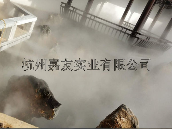 常州某旅游景点“极悦注册”景观造雾降温系统安装案例 常州某旅游景点“极悦注册”景观造雾降温系统安装案例