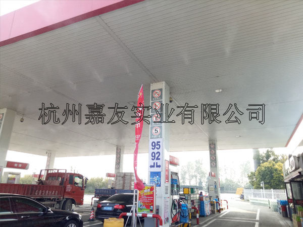 南京中石化加油站喷雾降温解决方案 南京中石化加油站喷雾降温解决方案
