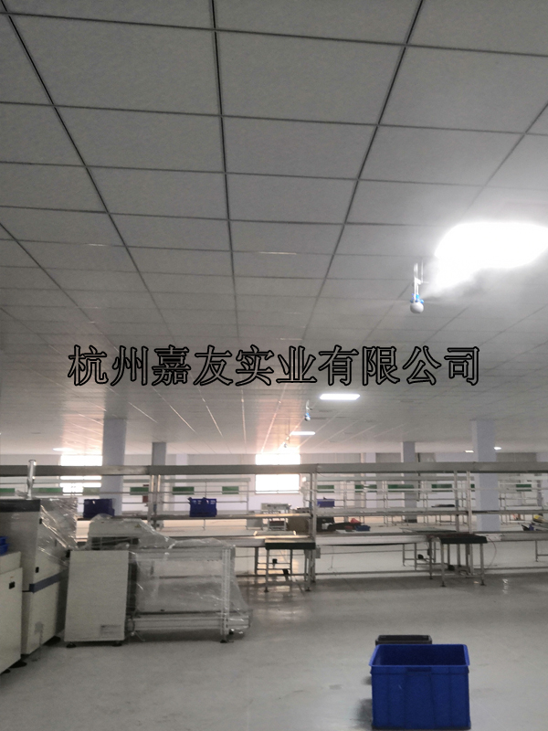 电子厂-极悦注册干雾加湿器