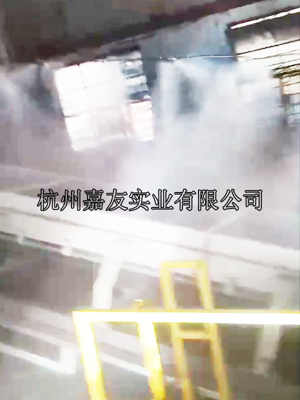 浙江虎哥环境有限公司安装“极悦注册”高压喷雾降尘系统案列