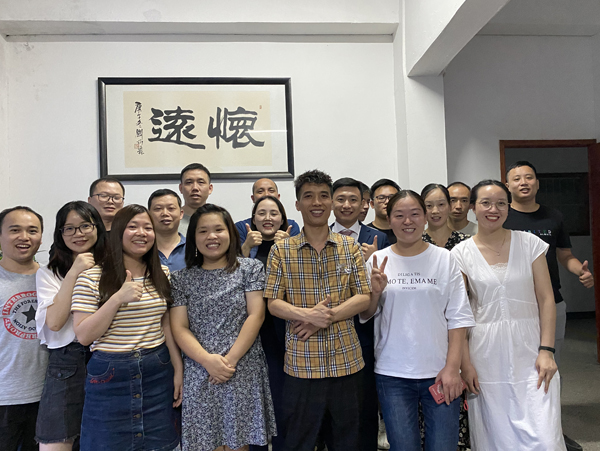 杭州极悦娱乐有限公司