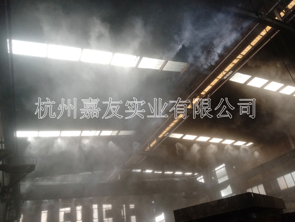 喷雾除尘