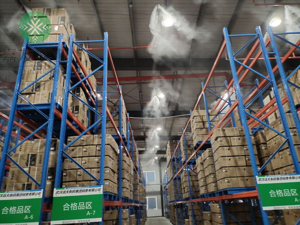 杭州极悦携手乾陇建设安装药品仓库高压微雾加湿器加湿案例 杭州极悦携手乾陇建设安装药品仓库高压微雾加湿器加湿案例