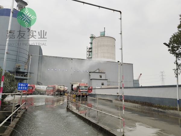 杭州极悦为菱湖三狮水泥制定落实厂区道路除尘方案
