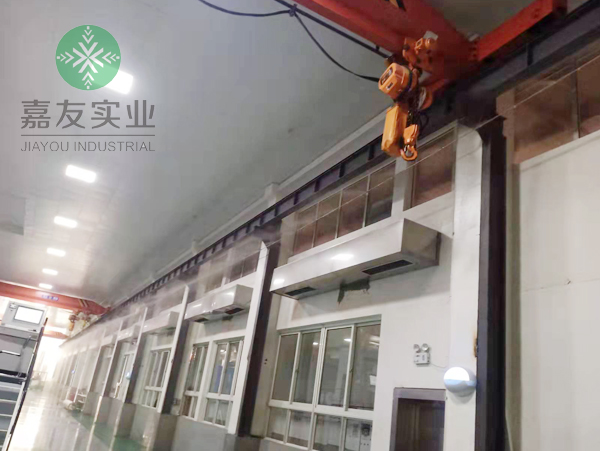 杭州极悦为优纺新材料纺织车间制定落实喷雾加湿方案