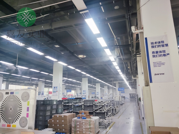 杭州极悦制定落实智洋创新科技电子车间加湿方案 杭州极悦制定落实智洋创新科技电子车间加湿方案