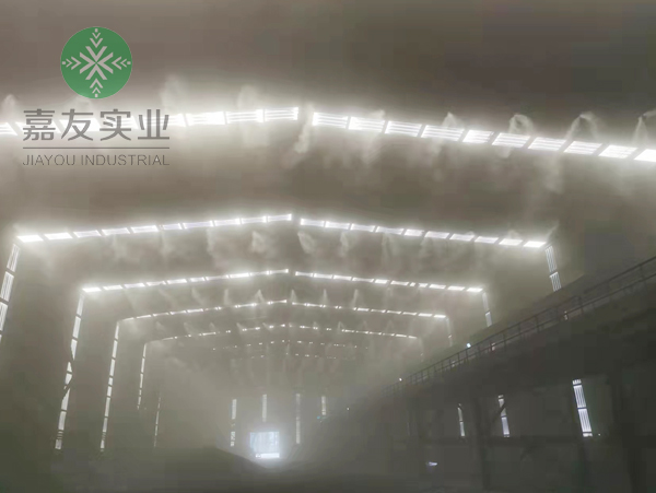 临汾万鑫达焦化干熄焦棚安装杭州极悦高压喷雾降尘系统