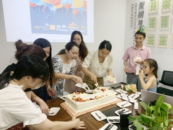 杭州极悦娱乐有限公司