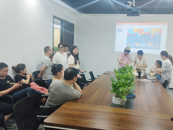 杭州极悦娱乐有限公司