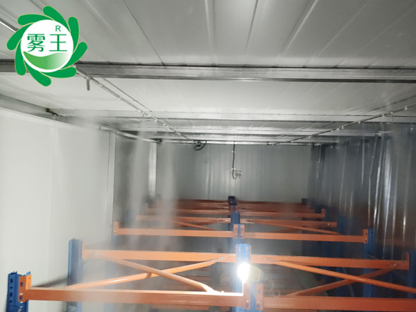 案例:极悦注册高压微雾加湿器稳定温州一养护窑湿度,降耗增产 案例:极悦注册高压微雾加湿器稳定温州一养护窑湿度,降耗增产