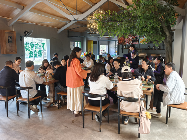 点茶