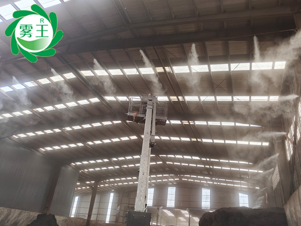 极悦注册喷雾除臭系统助力临安一污泥焚烧发电料棚环境空气清新