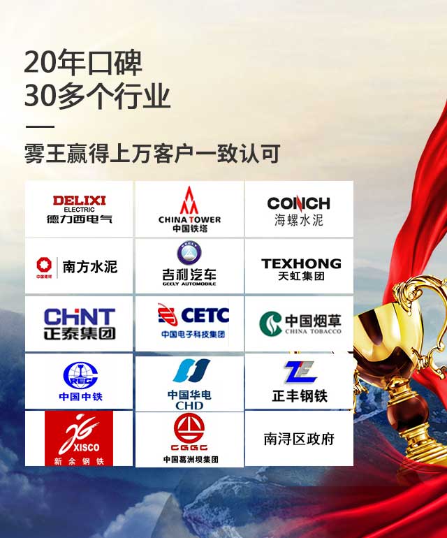 极悦注册缔造工艺加湿品牌