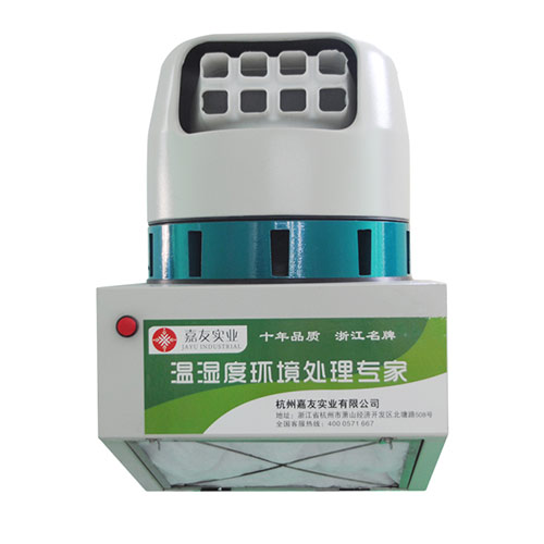 JY-WWABS2离心加湿器 JY-WWABS2离心加湿器