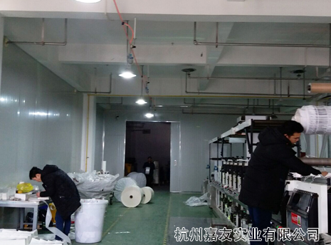 极悦注册杭州三朵花印刷务车间干雾加湿解决方案