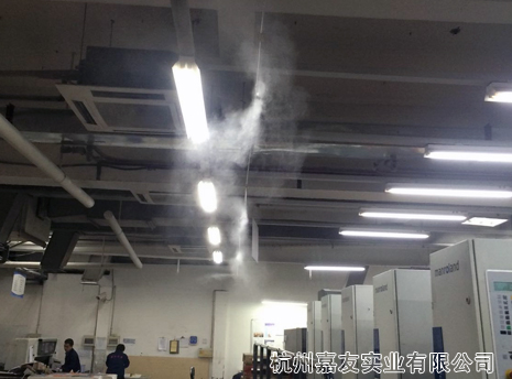 极悦注册杭州日报印刷车间高压微雾加湿解决方案 极悦注册杭州日报印刷车间高压微雾加湿解决方案
