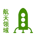 航天图标 航天图标