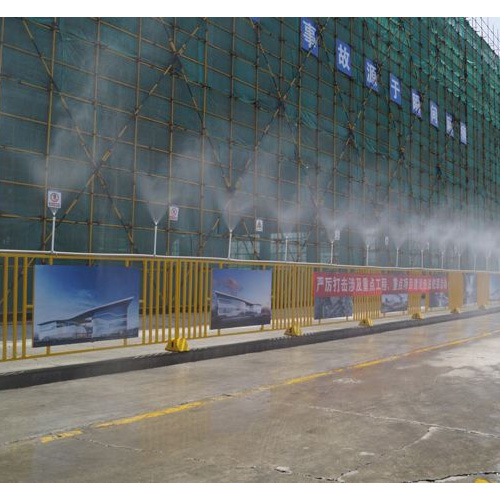 工地喷雾除尘系统 工地喷雾除尘系统