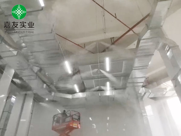 杭州极悦为金英尔建设制定消毒除臭方案_高压微雾加湿器案例