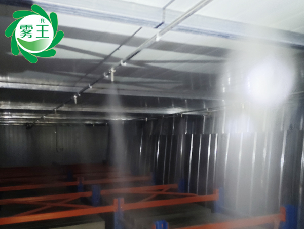 极悦品质值得信赖：温州一养护窑二次上线高压微雾加湿器