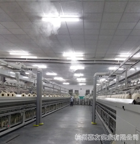 兰溪纺织名企加湿案例图4 兰溪纺织名企加湿案例图4