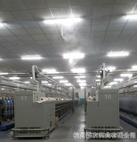 兰溪纺织名企加湿案例图6 兰溪纺织名企加湿案例图6