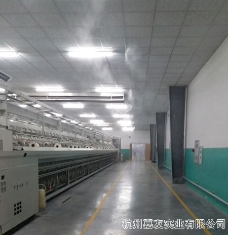 兰溪纺织名企加湿案例图7 兰溪纺织名企加湿案例图7