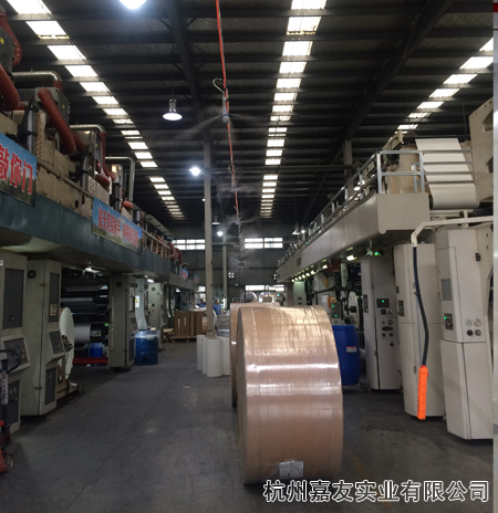 车间工业加湿方案4 车间工业加湿方案4