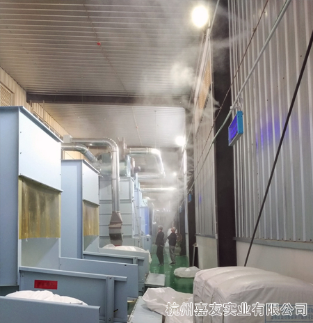 无纺布极悦注册加湿器2
