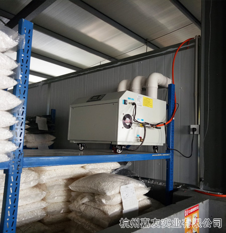 杭州极悦超声波加湿器主机图