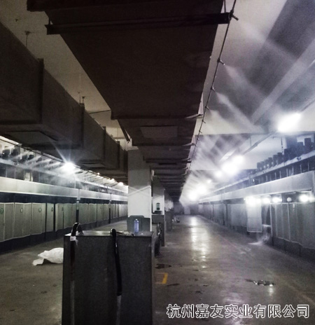 杭州极悦化纤车间高压喷雾加湿案例