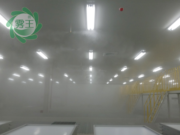 中创博瑞建设工程有限公司安装“极悦注册”光伏固化车间加湿器
