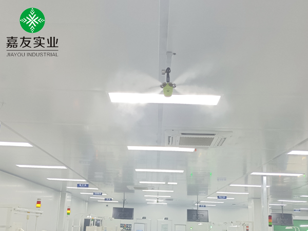 干雾加湿器应用案例|杭州极悦为上海某电子车间设计加湿方案