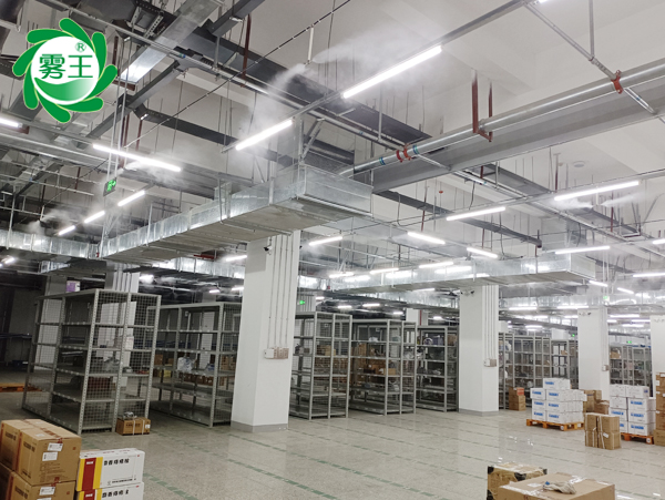 物流仓库高压微雾加湿器——助力储存环境改善、保质减损 物流仓库高压微雾加湿器——助力储存环境改善、保质减损