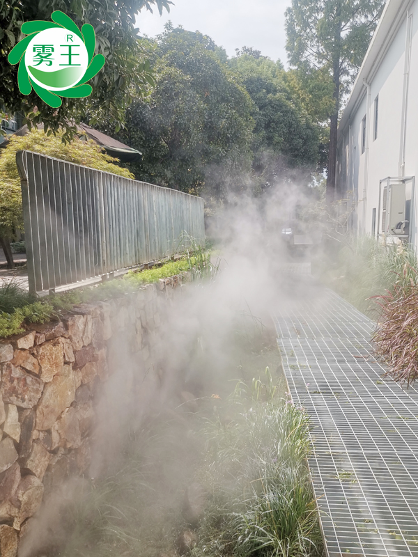 极悦注册雾森系统助力和创园环境升级,打造宜居清凉仙境 极悦注册雾森系统助力和创园环境升级,打造宜居清凉仙境