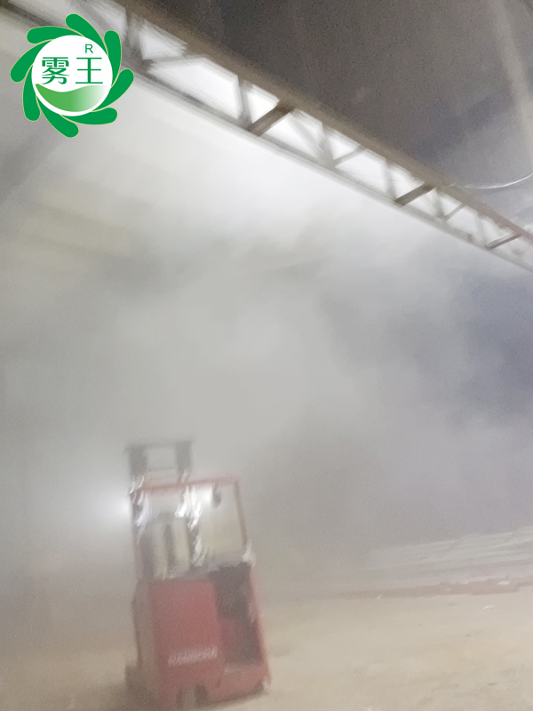 加湿案例|极悦注册高压微雾加湿器助力榆林一农产品仓库控湿保鲜 加湿案例|极悦注册高压微雾加湿器助力榆林一农产品仓库控湿保鲜