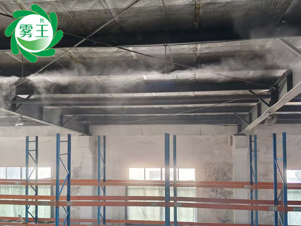 极悦注册高压微雾加湿器智能水雾重构华江复合材料车间湿度环境