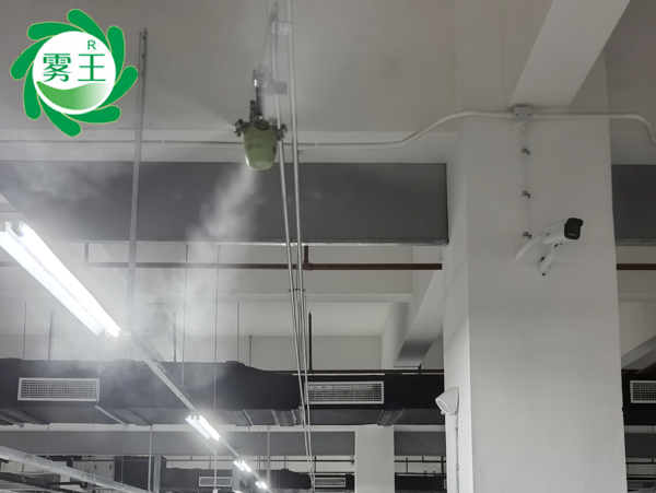 极悦注册干雾加湿器快速调控合肥一打印设备生产车间空气湿度